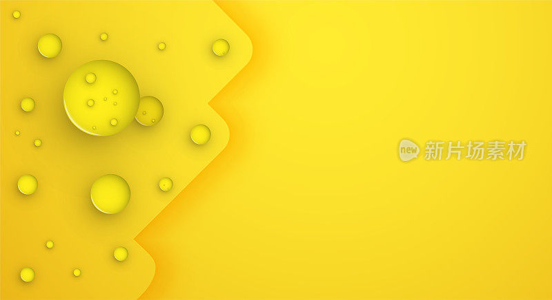 bright yellow sunny background with a round abstract shapes. Good summer mood. Volume vector